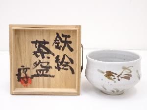 JAPANESE TEA CEREMONY / TEA BOWL CHAWAN / MASHIKO WARE 